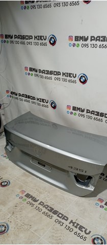 Кришка багажника кузова 41007381193 BMW