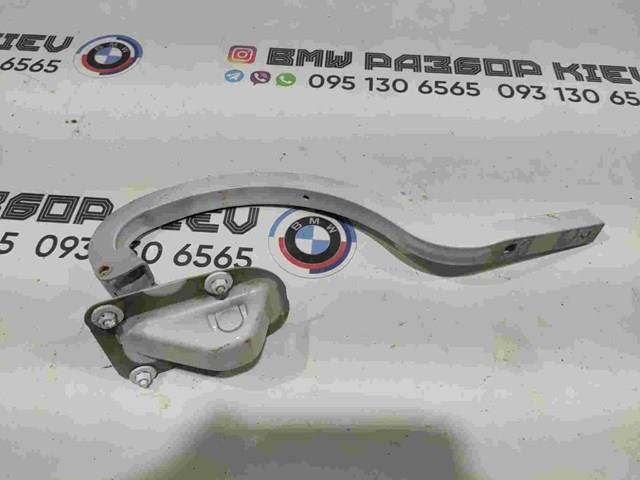 Кріплення кришки багажника 41007420784 BMW