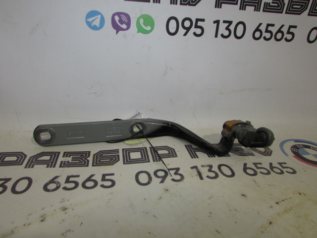 Петля багажника 41007487565 BMW