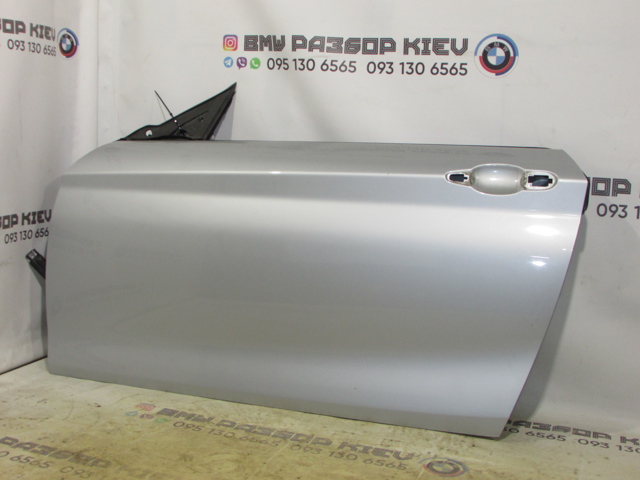 Водійські двері 41517381287 BMW