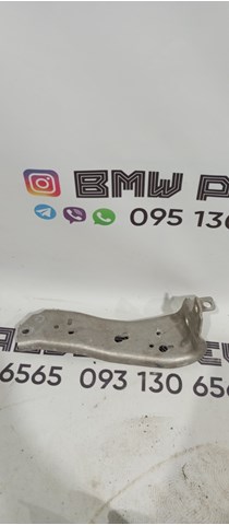 Кронштейн підсилювача переднього бампера 51117498085 BMW