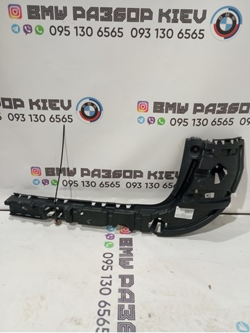 Кронштейн бампера заднього, правий 51127239884 BMW