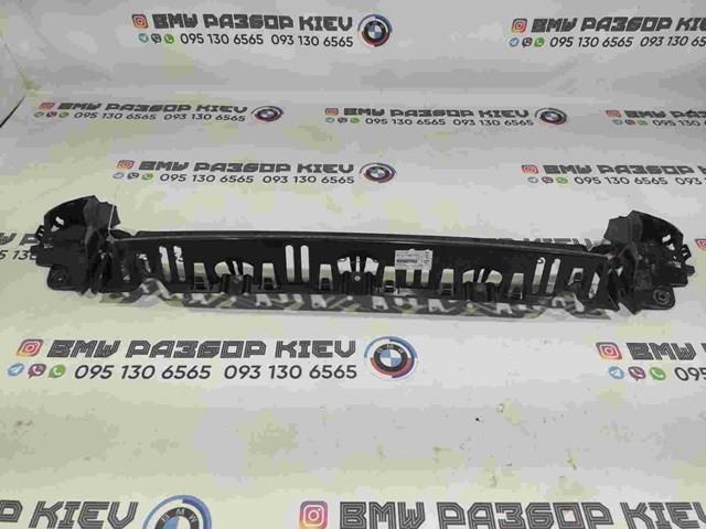 Кронштейн бампера заднього, центральний 51127293777 BMW