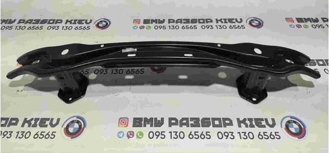 Балка бампера заднього 51127294891 BMW