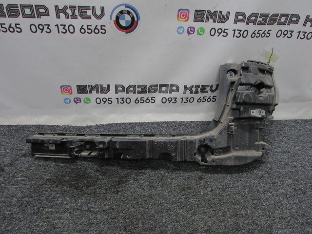 Кронштейн бампера заднього, правий 51127338758 BMW
