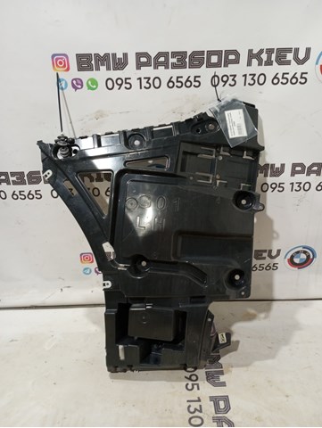 Напрямна заднього бампера, ліва 51127400667 BMW