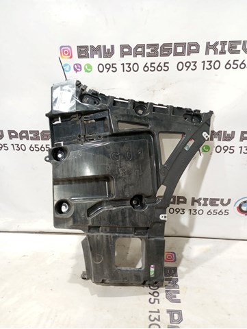 Напрямна заднього бампера, права 51127400668 BMW
