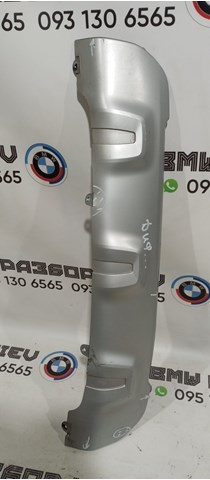 Накладка бампера заднього, центральна 51127400678 BMW