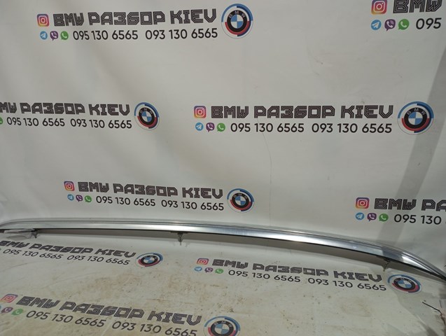 Рейлінг даху лівий 51137230207 BMW
