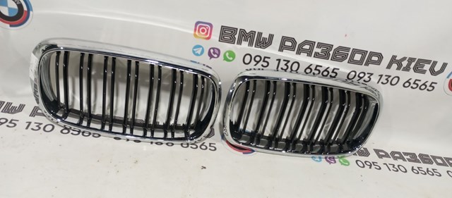 Решітка радіатора права 51137294486 BMW