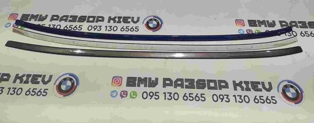 Молдинг даху, лівий 51137312617 BMW