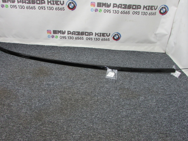Молдинг даху, лівий 51137930957 BMW