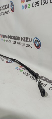 Ричаг двірника 51138492677 BMW