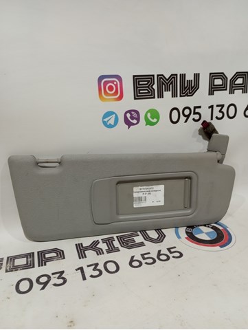 Козирок 51167263572 BMW