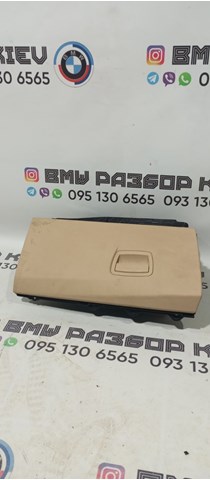 Ящик для рукавичок 51169205977 BMW