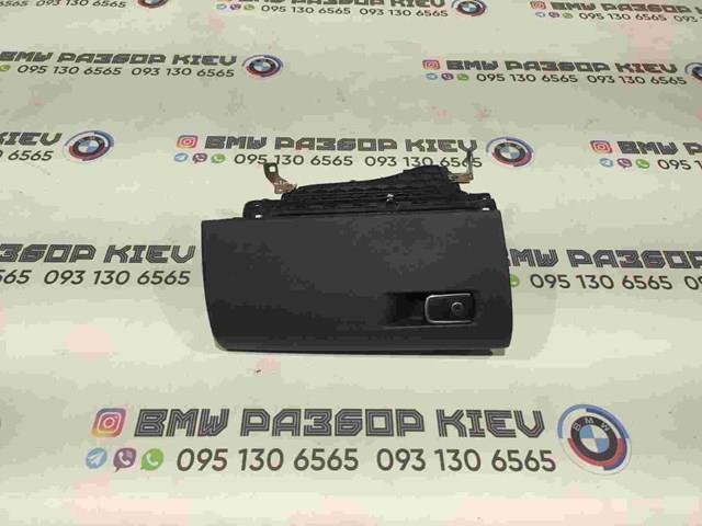 Ящик для рукавичок 51169239345 BMW