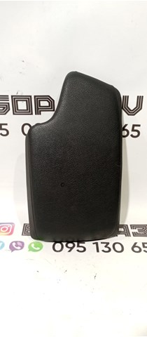 кришка подлоктніка 51169285129 BMW