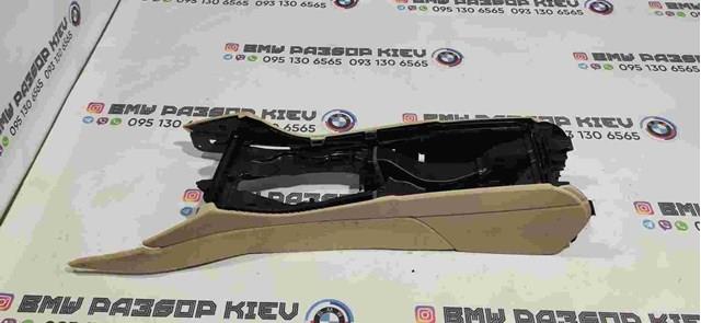 Борода торпеди 51169288908 BMW