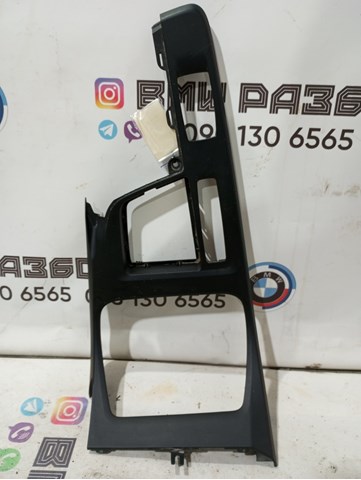 Декоративна накладка центральної консолі 51169292547 BMW