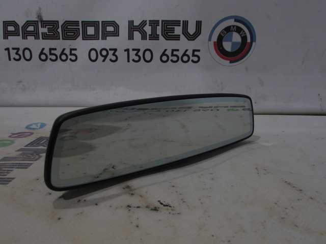 Салоне дзеркало заднього виду 51169476752 BMW