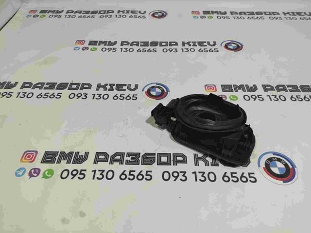 Заливна горловина бензобака 51177238100 BMW
