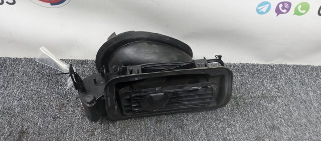 Заливна горловина паливного бака 51177278394 BMW