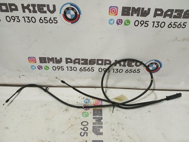 Трос відкриття капота, передній 51237239240 BMW