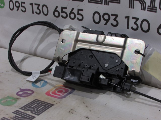 Центральний замок багажника 51247269543 BMW