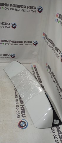 Спойлер задніх дверей 51248499859 BMW