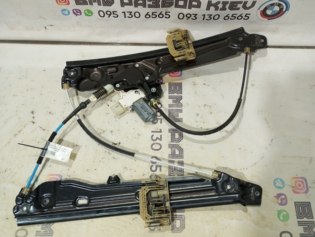 Склопідйомник з електродвигуном 51337182131 BMW