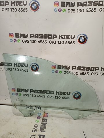 Скло передньої правої двері 51337259826 BMW