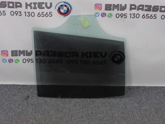 Скло заднє праве 51357182118 BMW