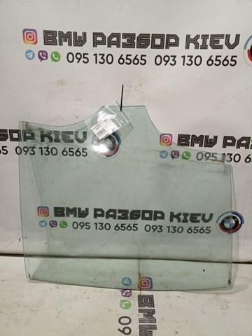 Скло задніх дверей, правих 51357259820 BMW