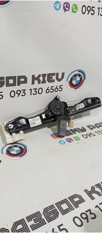 Склопідйомник задніх лівих дверей 51357281887 BMW