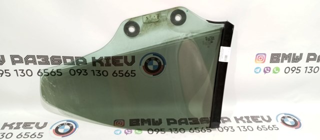 Вікно задніх дверей 51357290496 BMW
