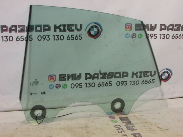 Скло задніх дверей, лівих 51357955235 BMW
