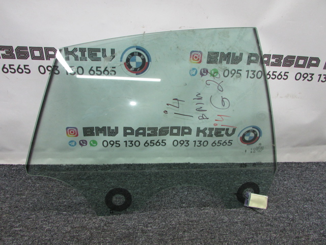 Скло задніх дверей, правих 51357955236 BMW