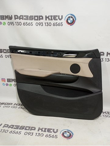 Обшивка-облицювання передньої двері, лівою, внутрішня 51417279851 BMW