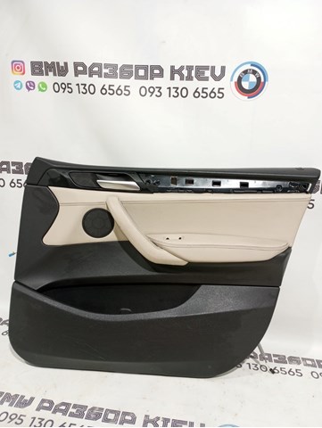 Обшивка салону 51417394532 BMW
