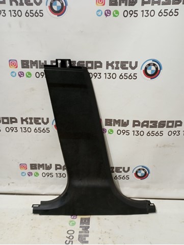 Обшивка стійки кузова внутрішня, середня нижня ліва 51437358951 BMW