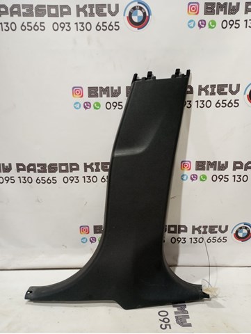 Обшивка стійки кузова внутрішньої, середня нижня права 51437376894 BMW