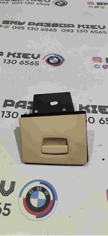Ящик для рукавичок 51459206025 BMW