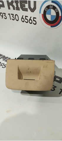 Ящик для предметів догляду 51459240635 BMW