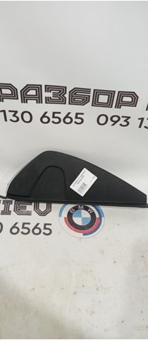 Кришка бічна панелі "торпедо", ліва 51459292147 BMW