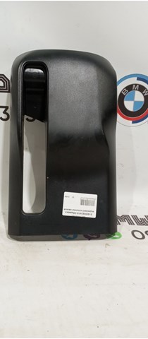 Накладка рульової колонки 51459363418 BMW