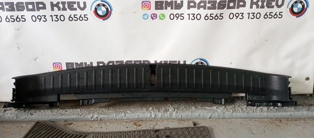 Ізоляція термошумовий задка кузова 51477222216 BMW