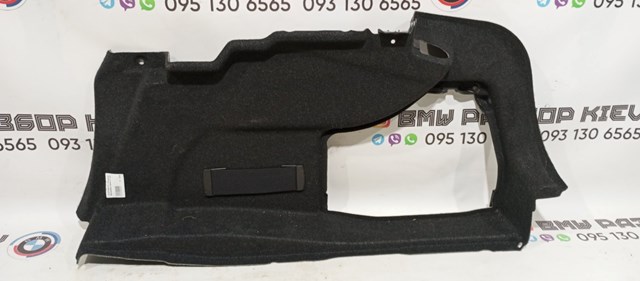 Облицювання багажного відсіку, праве 51477284152 BMW
