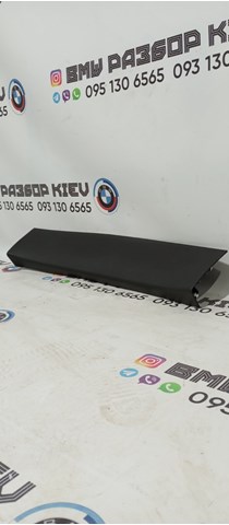 Обшивка-облицювання багажника 51497484139 BMW