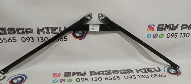Розпірки стійок передніх 51617378711 BMW