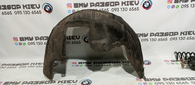 Підкрилок заднього крила, лівий 51717260747 BMW